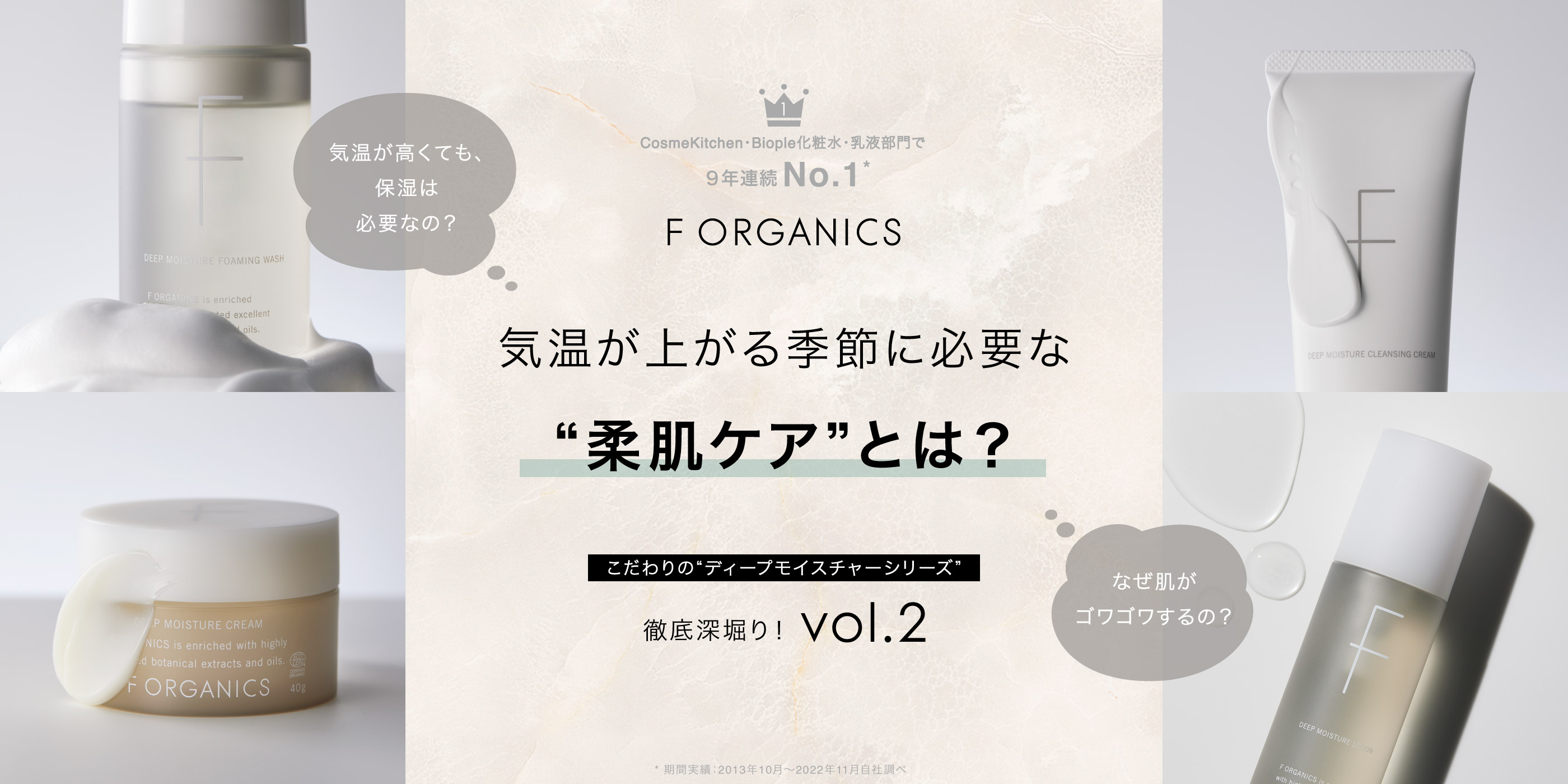 ⓚ ヘルシークイーン7㌅ 美容理容シザー鋏